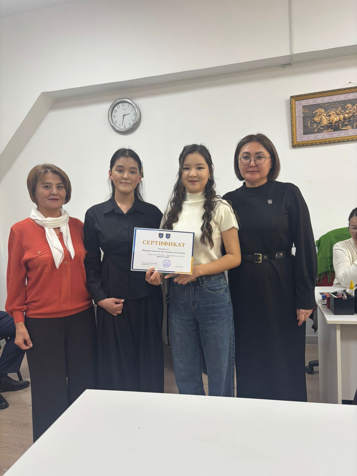 ҒЫЛЫМИ ЭССЕ БАЙҚАУЫ «Фарабидің даналығы және болашақ технологиялар»